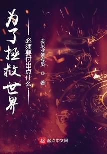 十七帝君