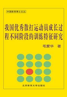 喜盈门