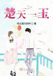 圣禁之门