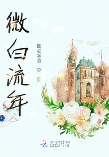 你沉淀在我心里