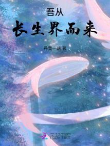 冬日互恋