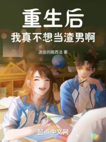 喜欢你是我的责任