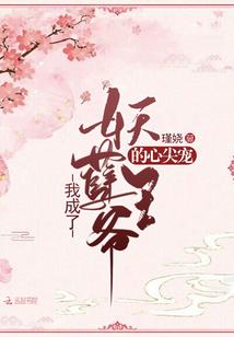 鸣光