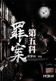 抱小熊的萌妃