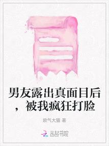 续烛