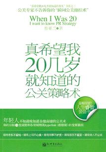 回忆里的悲伤