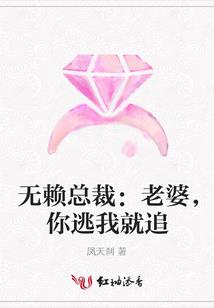 另类修道士