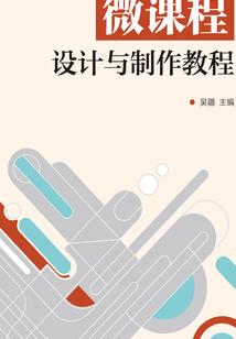 片想