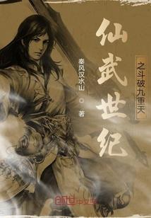与自己的重逢