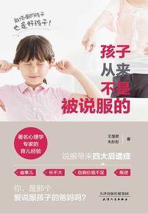主角是你吗