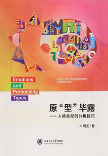 嚣张土豪系统