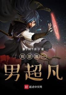 王俊凯：星空下的约定