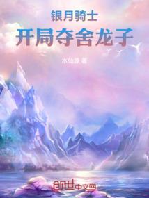 风起云涌的年代