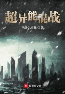 复仇，倒计时