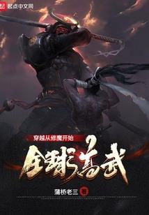 星际霸主，黑暗之中