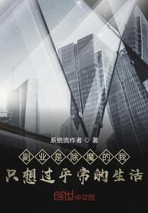 忘幽川
