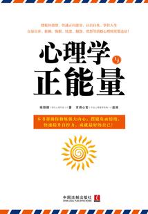 简少的重生娇妻