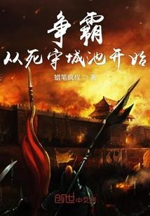 温水37度5