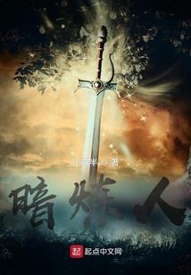 七恰殁