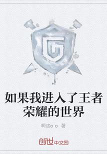 春末夏初不悲伤