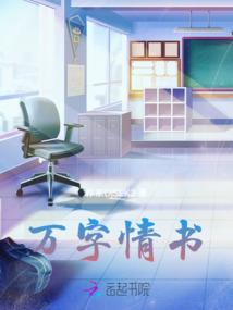 公主的宸王子