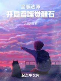 黄河守陵人
