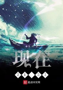 后半生都归你