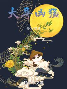 永生难忘的那场樱花雨