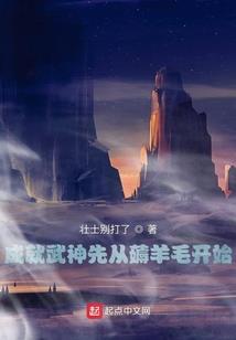 求姻缘