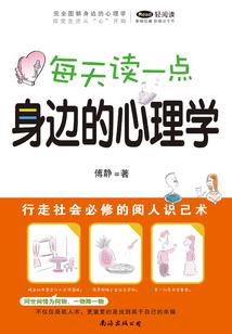 我开局就是剑圣