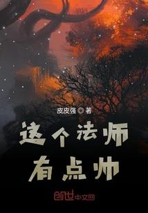 多庆幸我是我