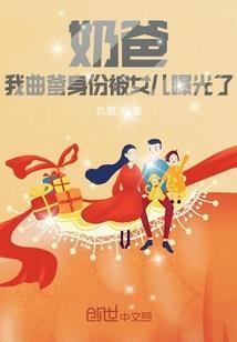 从灵气复苏到末法时代