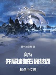 非见不可的你