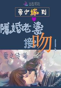 上天欠我一个男朋友