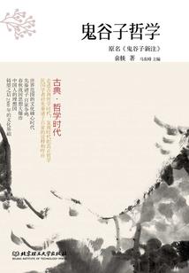 遗落之际