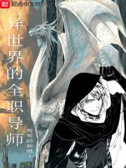云满殇之轮回