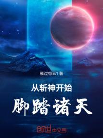 创造精神游戏世界