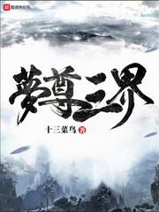 江山一墨