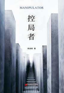 蓝色的童话