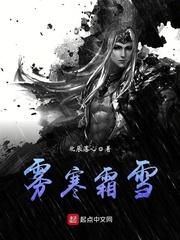 造神创仙