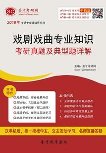 燕子不归春亦然