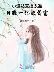 去未来搞点黑科技很正常吧？