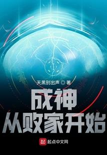 时间科技