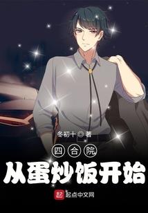 证灵师