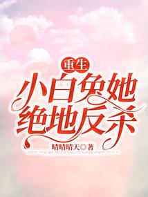 苦劳殿立志传
