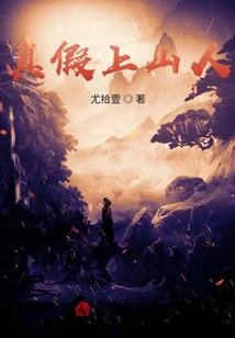 诸天之我是道祖