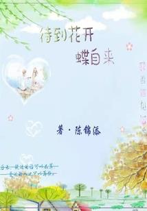 大秦军工：我的老板是赢政