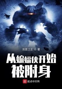 我是道士也是魔法师