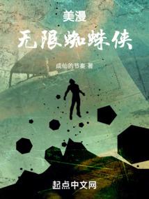 我的明星大人啊