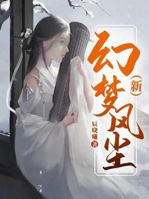 死意